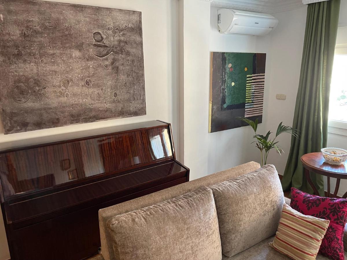 Apartamento Ravel Playa 马拉加 外观 照片